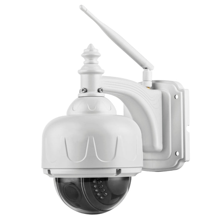 Bosesh-SD13W 1/3 inch AR0130 P2P H.264 IR-Cut Night Vision Motion Detection Waterproof WiFi IP Dome Camera, IR Distance: 20m