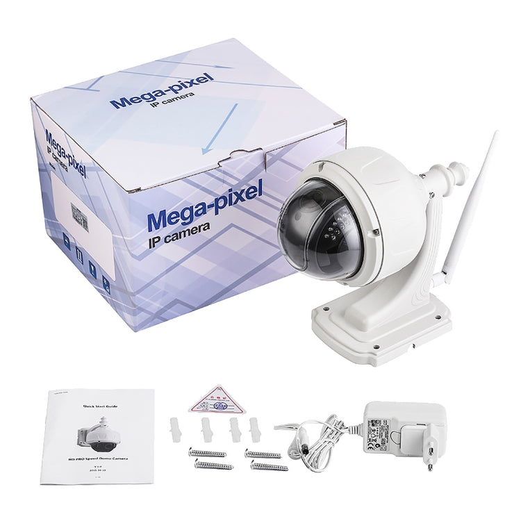 Bosesh-SD13W 1/3 inch AR0130 P2P H.264 IR-Cut Night Vision Motion Detection Waterproof WiFi IP Dome Camera, IR Distance: 20m