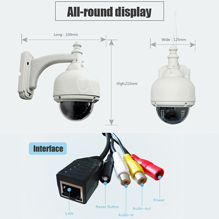 Bosesh-SD13W 1/3 inch AR0130 P2P H.264 IR-Cut Night Vision Motion Detection Waterproof WiFi IP Dome Camera, IR Distance: 20m