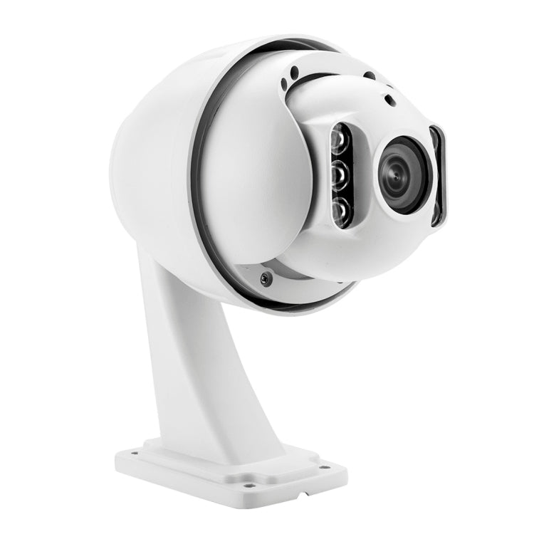 Bosesh-SD27W 1/2.8 inch Sony 222 P2P H.264 IR-Cut Night Vision Motion Detection Waterproof 2.4GHz WiFi IP Dome Camera, IR Distance: 60m