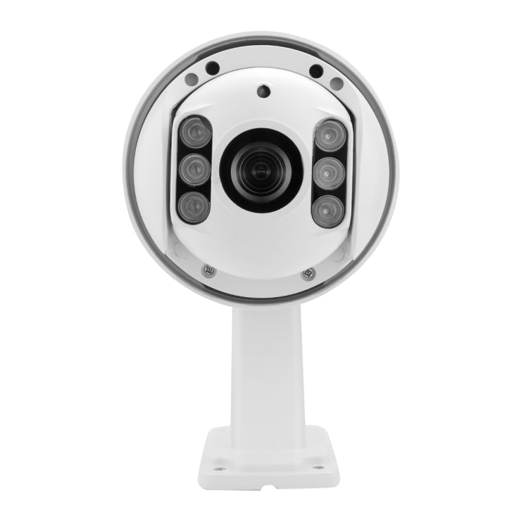 Bosesh-SD27W 1/2.8 inch Sony 222 P2P H.264 IR-Cut Night Vision Motion Detection Waterproof 2.4GHz WiFi IP Dome Camera, IR Distance: 60m