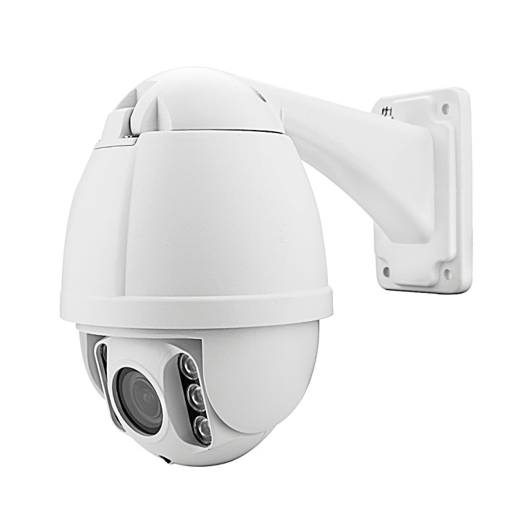 Bosesh-SD27W 1/2.8 inch Sony 222 P2P H.264 IR-Cut Night Vision Motion Detection Waterproof 2.4GHz WiFi IP Dome Camera, IR Distance: 60m