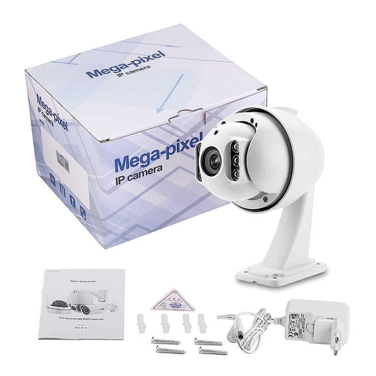 Bosesh-SD27W 1/2.8 inch Sony 222 P2P H.264 IR-Cut Night Vision Motion Detection Waterproof 2.4GHz WiFi IP Dome Camera, IR Distance: 60m
