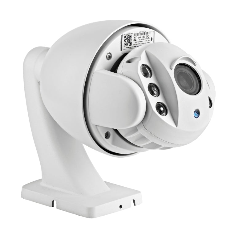 Bosesh-SD33W 1/3 inch AR0130 P2P H.264 IR-Cut Night Vision Motion Detection Waterproof WiFi IP Dome Camera, IR Distance: 60m