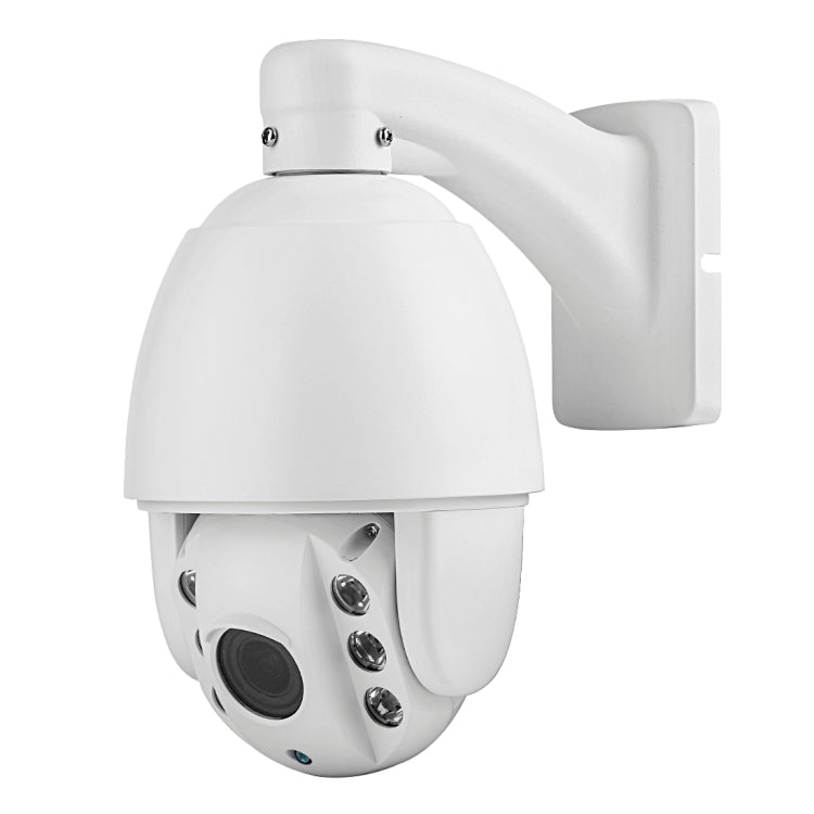 Bosesh-SD33W 1/3 inch AR0130 P2P H.264 IR-Cut Night Vision Motion Detection Waterproof WiFi IP Dome Camera, IR Distance: 60m