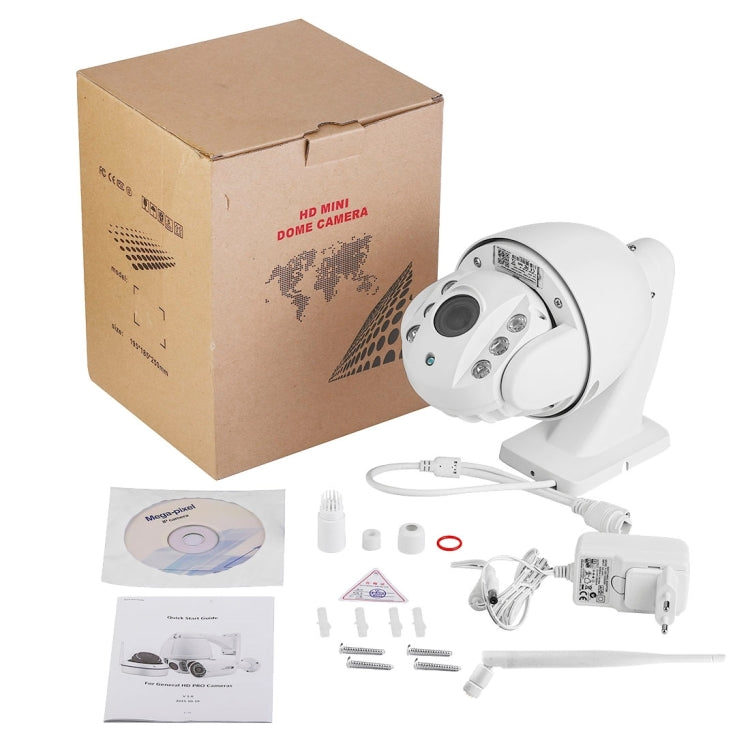 Bosesh-SD33W 1/3 inch AR0130 P2P H.264 IR-Cut Night Vision Motion Detection Waterproof WiFi IP Dome Camera, IR Distance: 60m