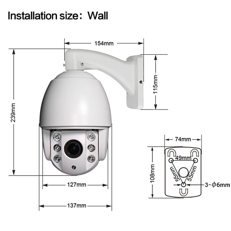 Bosesh-SD33W 1/3 inch AR0130 P2P H.264 IR-Cut Night Vision Motion Detection Waterproof WiFi IP Dome Camera, IR Distance: 60m