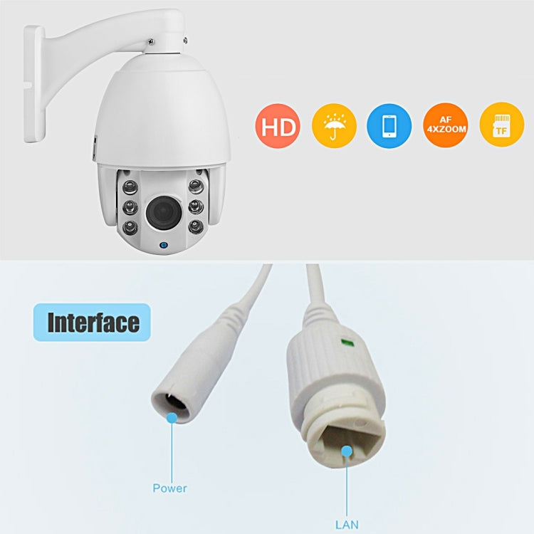 Bosesh-SD33W 1/3 inch AR0130 P2P H.264 IR-Cut Night Vision Motion Detection Waterproof WiFi IP Dome Camera, IR Distance: 60m