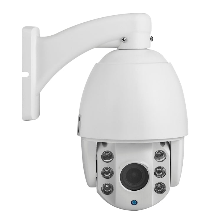Bosesh-SD37W 1/2.8 inch Sony 222 P2P H.264 IR-Cut Night Vision Motion Detection Waterproof WiFi IP Dome Camera, IR Distance: 60m