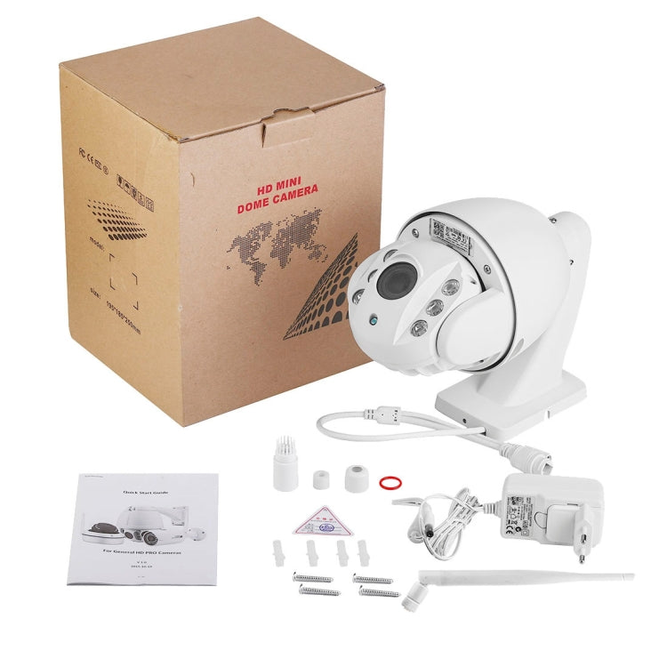 Bosesh-SD37W 1/2.8 inch Sony 222 P2P H.264 IR-Cut Night Vision Motion Detection Waterproof WiFi IP Dome Camera, IR Distance: 60m