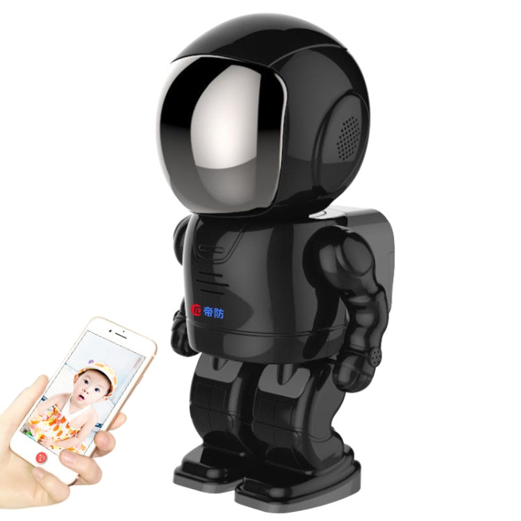 Difang DF- Y006 1080P Intelligent Robot Wireless Camera HD Night Vision Wifi Network Phone Remote Home Monitor(Black)