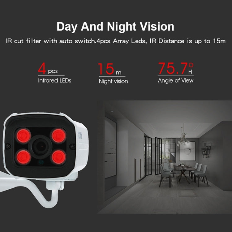 ESCAM QD300 HD 1080P IP66 Waterproof P2P POE IP Camera, Support Night Vision / Motion Detection / ONVIF (White)