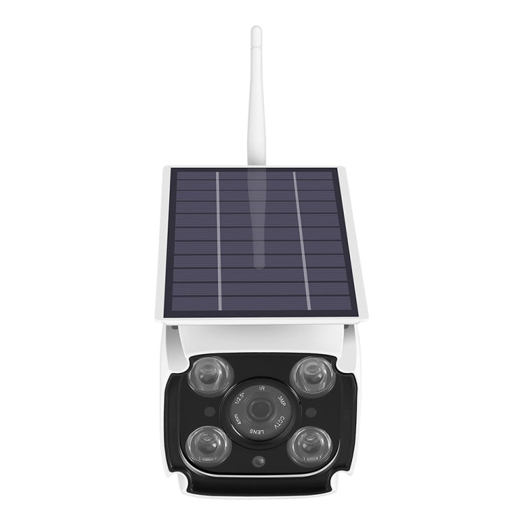 ESCAM QF260 1080P Solar Panel IP66 Waterproof WiFi IP Camera, Support Motion Detection / Night Vision / TF Card / Two-way Audio (White)