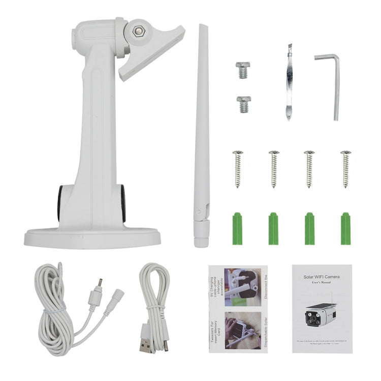 ESCAM QF260 1080P Solar Panel IP66 Waterproof WiFi IP Camera, Support Motion Detection / Night Vision / TF Card / Two-way Audio (White)