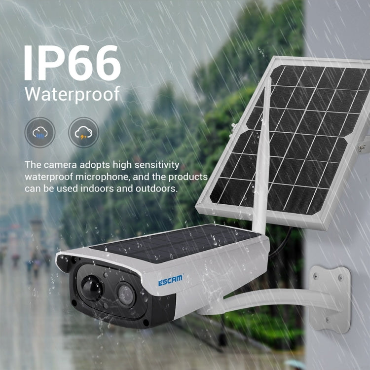 ESCAM QF270 1080P Solar Panel IP66 Waterproof WiFi IP Camera, Support PIR Motion Sensor / Night Vision / TF Card / Two-way Audio (White)
