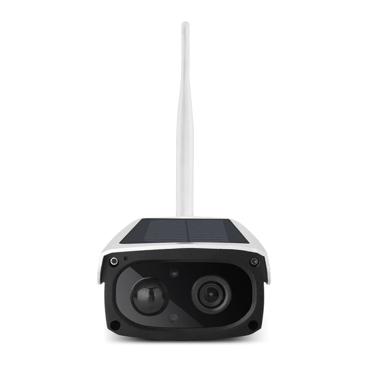 ESCAM QF270 1080P Solar Panel IP66 Waterproof WiFi IP Camera, Support PIR Motion Sensor / Night Vision / TF Card / Two-way Audio (White)