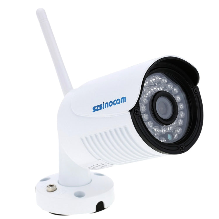 szsinocam SN-NVK-9036 4CH HD 960P 1.3MP 2.4GHz WiFi IP Bullet Camera 12.5 inch LCD Screen NVR Kit, IR Distance: 20-30m