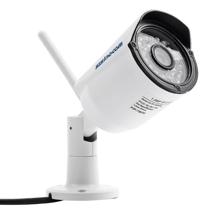 szsinocam SN-NVK-9336 4CH HD 960P 1.3MP 2.4GHz WiFi IP Dome + Bullet Camera  12.5 inch LCD Screen NVR Kit, IR Distance: 20-30m