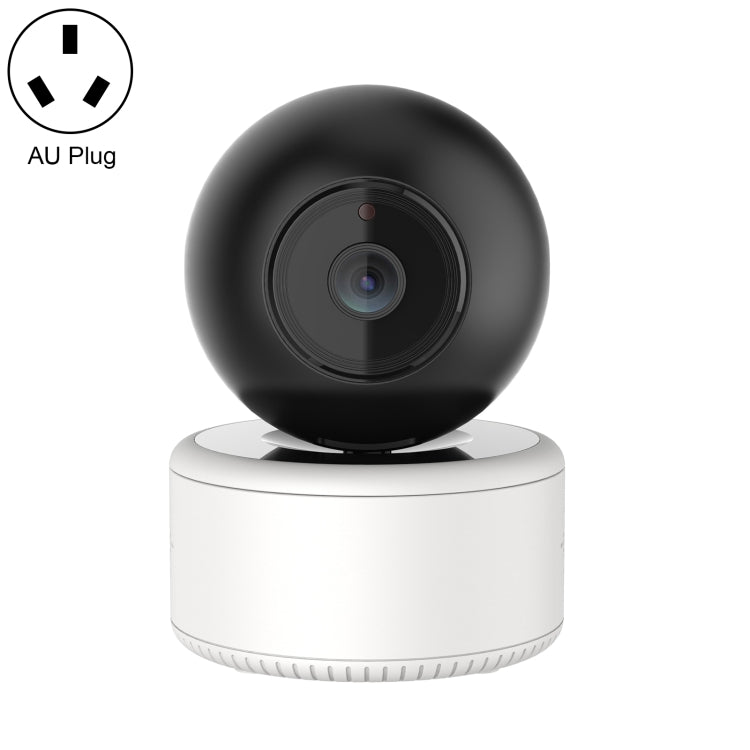 YT46 HD Wireless Indoor Network Shaking Head Camera, Support Motion Detection & Infrared Night Vision & Micro SD Card,
