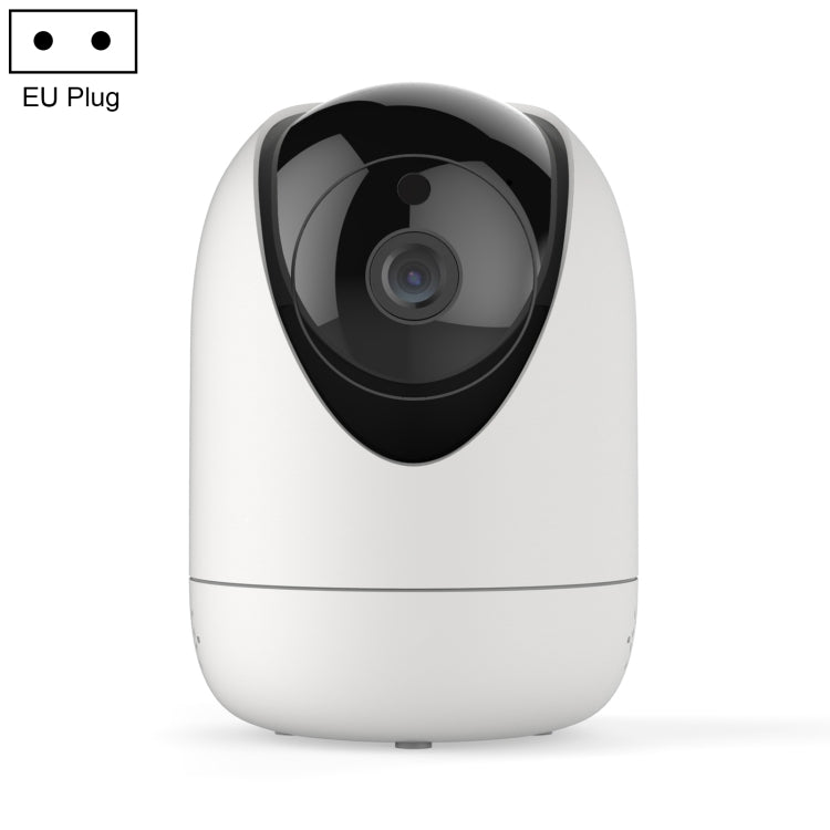 YT47 HD Wireless Indoor Network Shaking Head Camera, Support Motion Detection & Infrared Night Vision & Micro SD Card,
