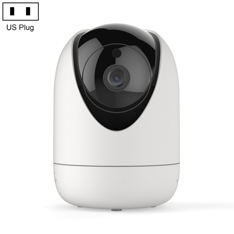 YT47 HD Wireless Indoor Network Shaking Head Camera, Support Motion Detection & Infrared Night Vision & Micro SD Card,