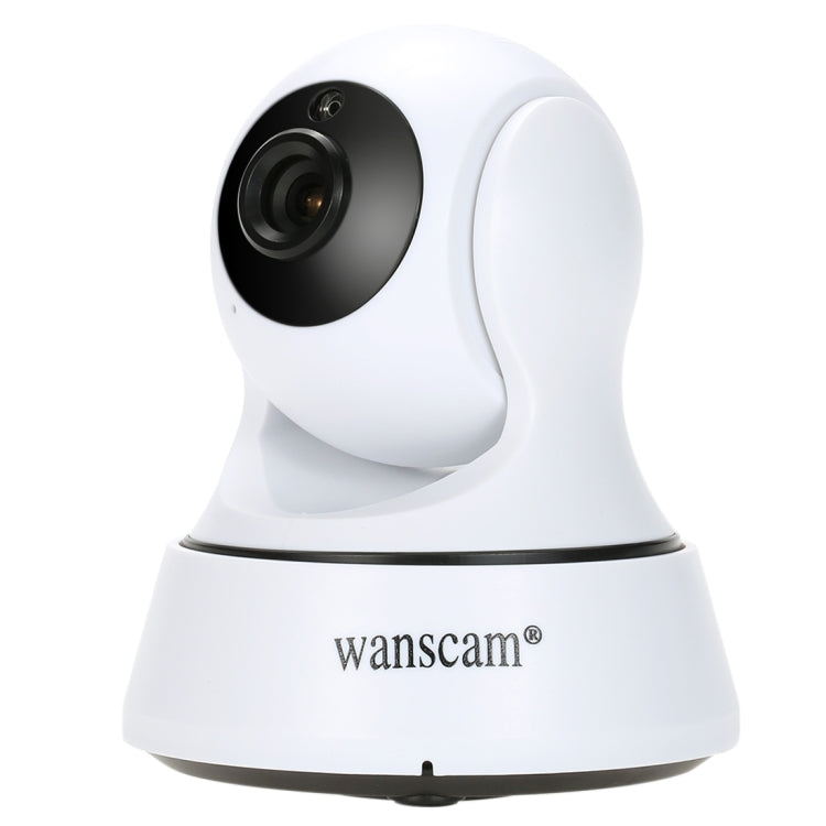 Wanscam HW0036 1.0MP 720P 1/4 inch PTZ P2P WiFi IP Camera, Support Motion Detection / Night Vision, IR Distance: 10m(White)