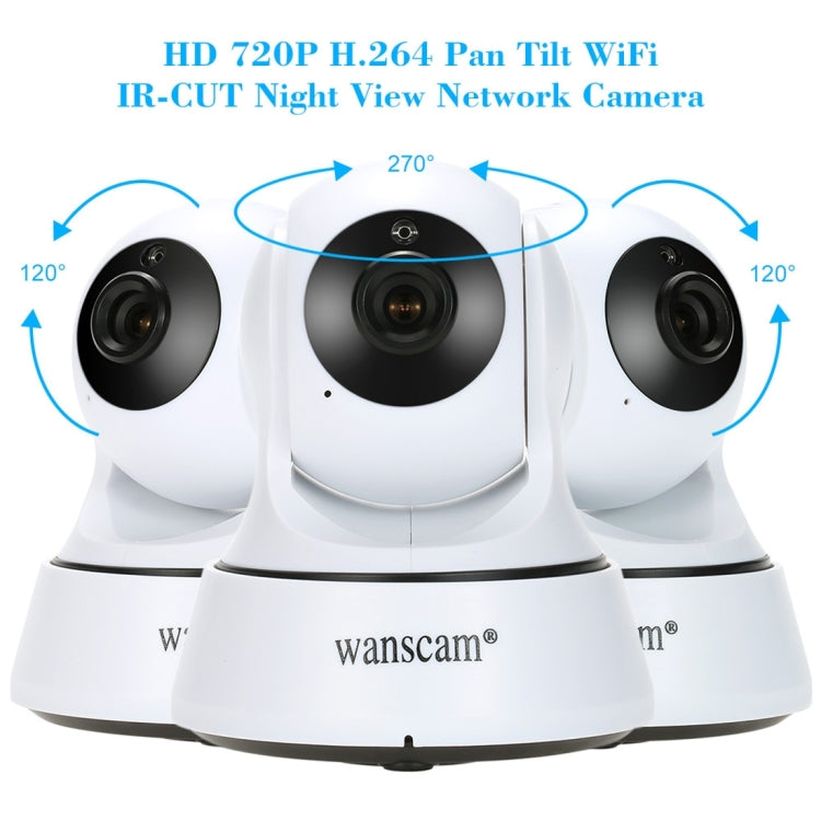 Wanscam HW0036 1.0MP 720P 1/4 inch PTZ P2P WiFi IP Camera, Support Motion Detection / Night Vision, IR Distance: 10m(White)