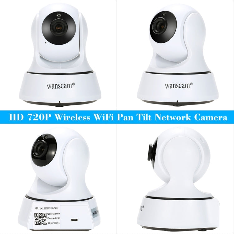 Wanscam HW0036 1.0MP 720P 1/4 inch PTZ P2P WiFi IP Camera, Support Motion Detection / Night Vision, IR Distance: 10m(White)