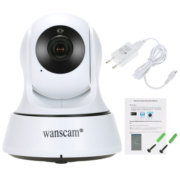 Wanscam HW0036 1.0MP 720P 1/4 inch PTZ P2P WiFi IP Camera, Support Motion Detection / Night Vision, IR Distance: 10m(White)