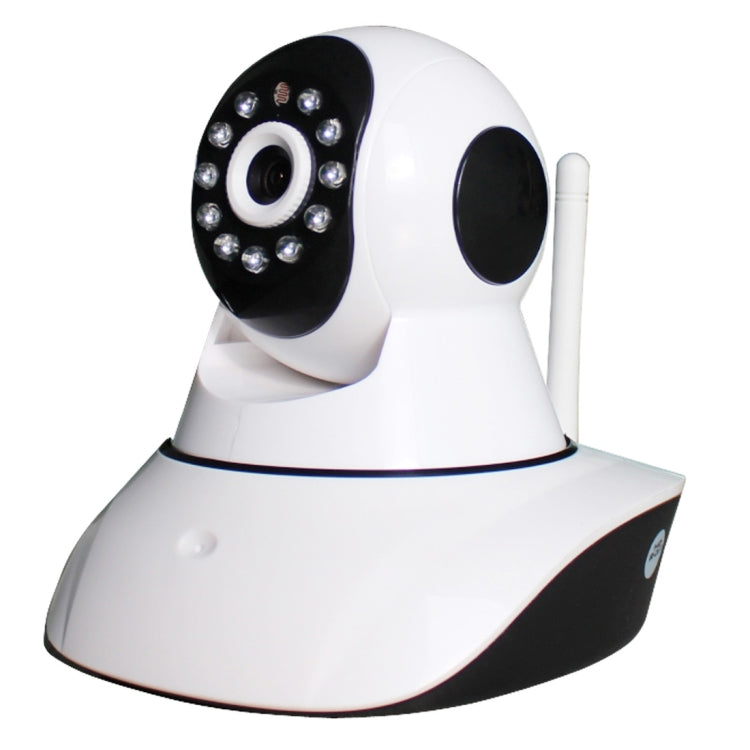Wanscam HW0041 1.0MP 720P 1/4 inch PTZ P2P WiFi IP Camera, Support Motion Detection / Night Vision, IR Distance: 10m(White)