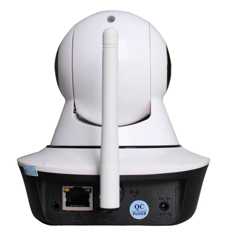 Wanscam HW0041 1.0MP 720P 1/4 inch PTZ P2P WiFi IP Camera, Support Motion Detection / Night Vision, IR Distance: 10m(White)