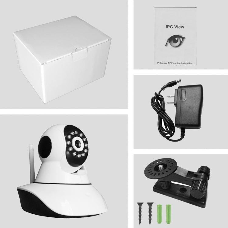 Wanscam HW0041 1.0MP 720P 1/4 inch PTZ P2P WiFi IP Camera, Support Motion Detection / Night Vision, IR Distance: 10m(White)
