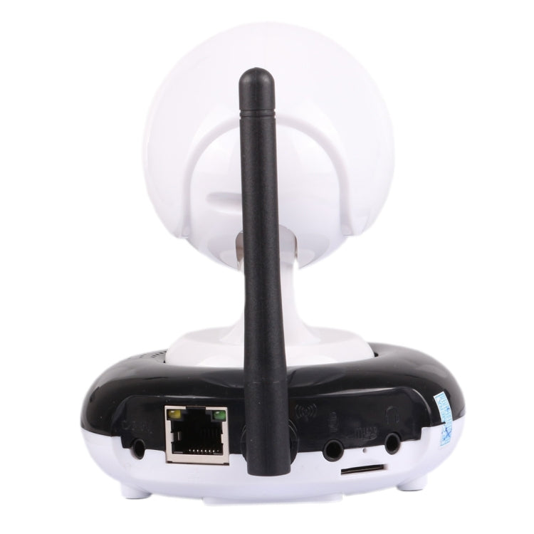 Wanscam HW0049 1.0MP 720P 1/4 inch PTZ P2P WiFi IP Camera, Support Motion Detection / Night Vision, IR Distance: 10m(White)