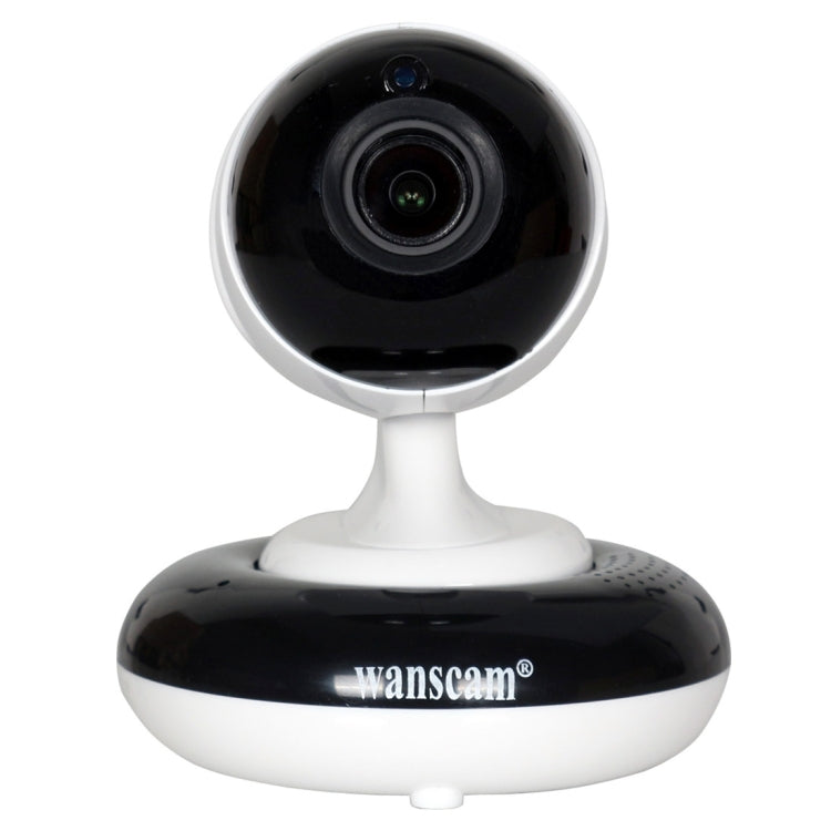 Wanscam HW0051-2 1.0MP 720P 1/4 inch PTZ P2P WiFi IP Camera, Support Motion Detection / Night Vision, IR Distance: 10m(White)