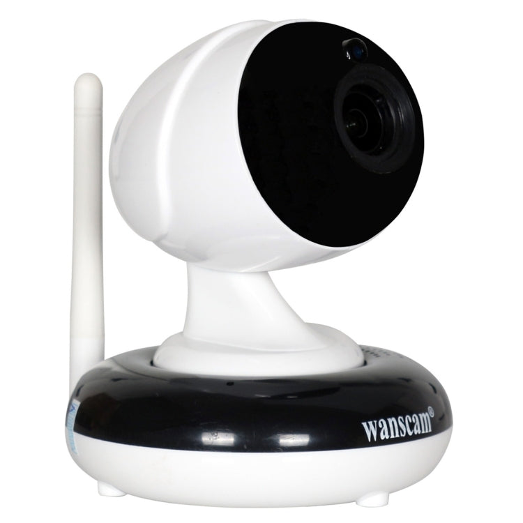 Wanscam HW0051-2 1.0MP 720P 1/4 inch PTZ P2P WiFi IP Camera, Support Motion Detection / Night Vision, IR Distance: 10m(White)