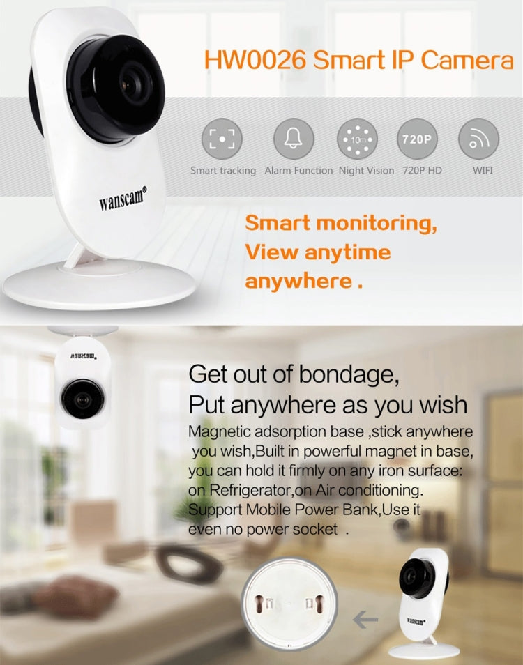 Wanscam HW0026 1.0MP Night Vision IRCUT Digital Zoom Two-way Audio P2P Home IP Camera, Support Motion Detection, IR Distance: 10m(White)