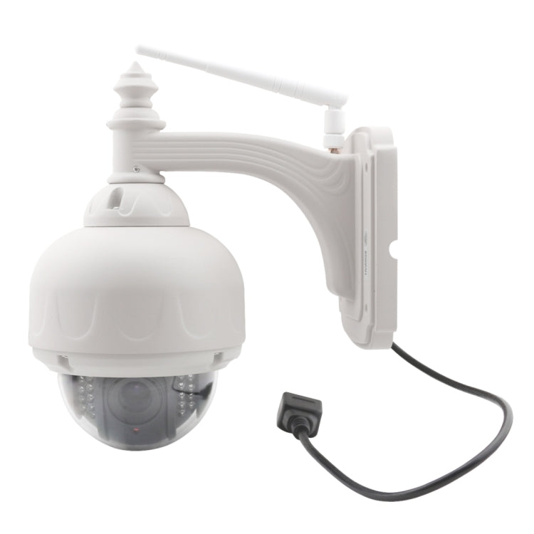 Wanscam HW0038 1.0MP 720P 1/4 inch 4mm Lens Waterproof WiFi IP PTZ Dome Camera,  Night Vision / Motion Detection, IR Distance: 15m