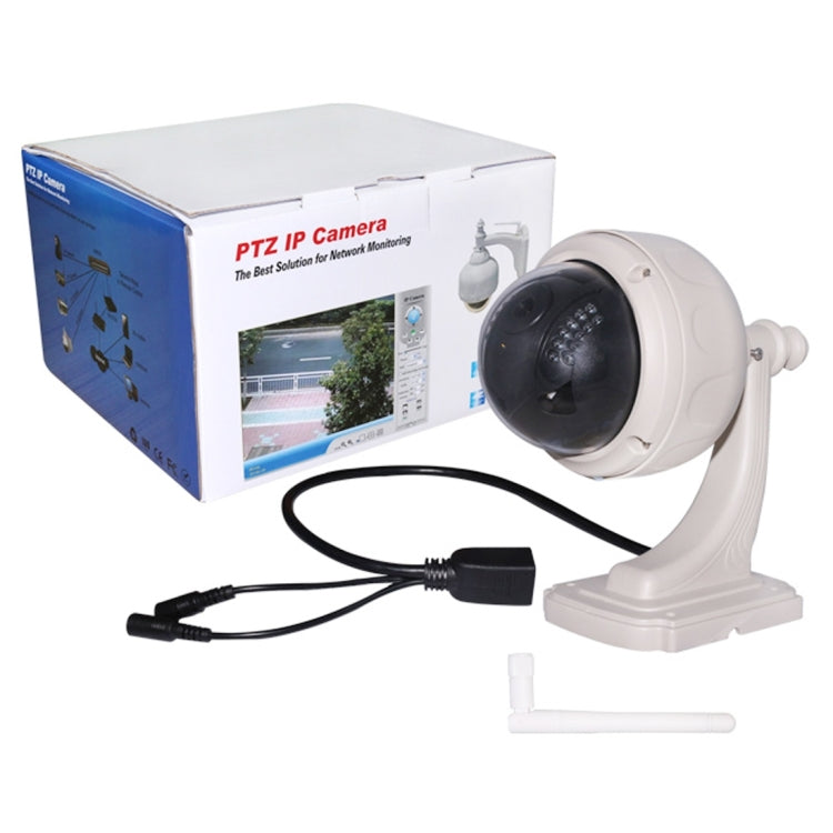 Wanscam HW0038 1.0MP 720P 1/4 inch 4mm Lens Waterproof WiFi IP PTZ Dome Camera,  Night Vision / Motion Detection, IR Distance: 15m