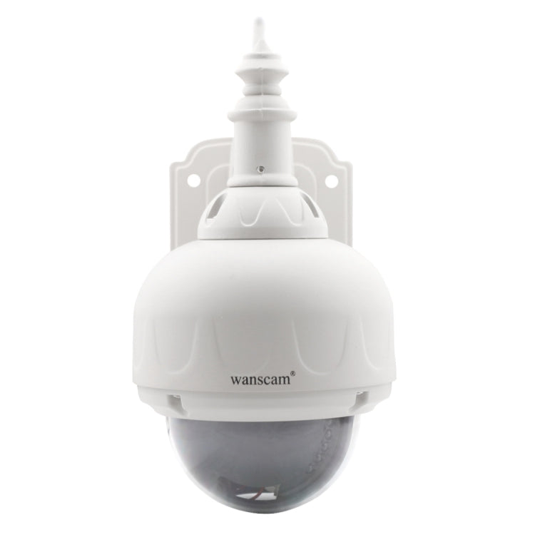 Wanscam HW0038 1.0MP 720P 1/4 inch 4mm Lens Waterproof WiFi IP PTZ Dome Camera,  Night Vision / Motion Detection, IR Distance: 15m