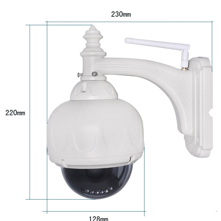 Wanscam HW0038 1.0MP 720P 1/4 inch 4mm Lens Waterproof WiFi IP PTZ Dome Camera,  Night Vision / Motion Detection, IR Distance: 15m