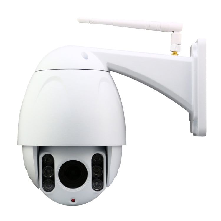 Wanscam HW0045 2.0MP 720P 1/2.7 inch 5x Optical Zoom Lens Waterproof WiFi IP PTZ Dome Camera,  Night Vision / Motion Detection, IR Distance: 80m
