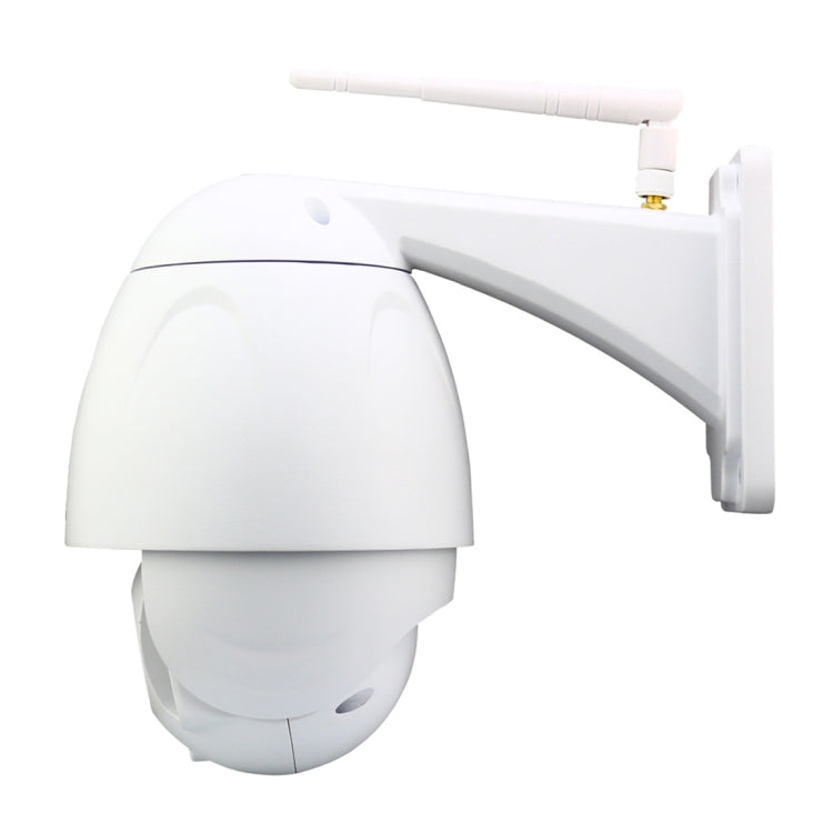 Wanscam HW0045 2.0MP 720P 1/2.7 inch 5x Optical Zoom Lens Waterproof WiFi IP PTZ Dome Camera,  Night Vision / Motion Detection, IR Distance: 80m