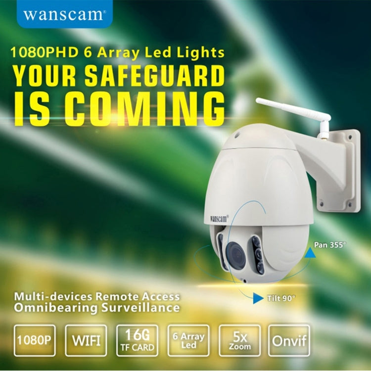 Wanscam HW0045 2.0MP 720P 1/2.7 inch 5x Optical Zoom Lens Waterproof WiFi IP PTZ Dome Camera,  Night Vision / Motion Detection, IR Distance: 80m