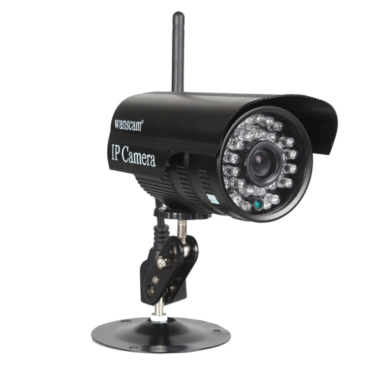 Wanscam HW0052 4.0MP 720P 1/4 inch PTZ P2P WiFi IP Bullet Camera, Support Night Vision / Motion Detection, IR Distance: 20m