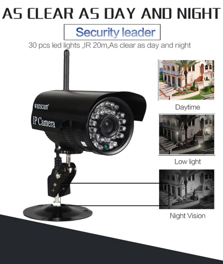Wanscam HW0052 4.0MP 720P 1/4 inch PTZ P2P WiFi IP Bullet Camera, Support Night Vision / Motion Detection, IR Distance: 20m