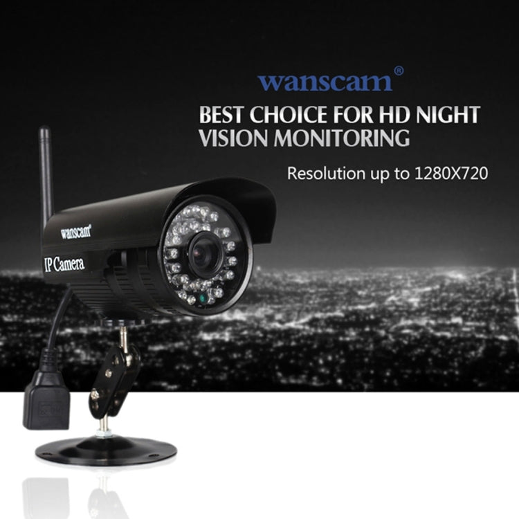 Wanscam HW0052 4.0MP 720P 1/4 inch PTZ P2P WiFi IP Bullet Camera, Support Night Vision / Motion Detection, IR Distance: 20m
