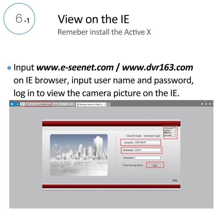 IPCC-Kit12 IPCC-N4 4 x Cameras HD 720P P2P 1.0 MP WiFi Wireless IP Security Camera + 4CH NVR Set, Support Monitor Detection & IR Night Vision(White)