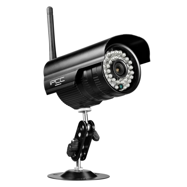 IPCC-Kit15N IPCC-N2 2 x HD 720P P2P 1.0 MP WiFi Wireless IP Security Camera + 4CH NVR Set, Support Monitor Detection & IR Night Vision(Black)