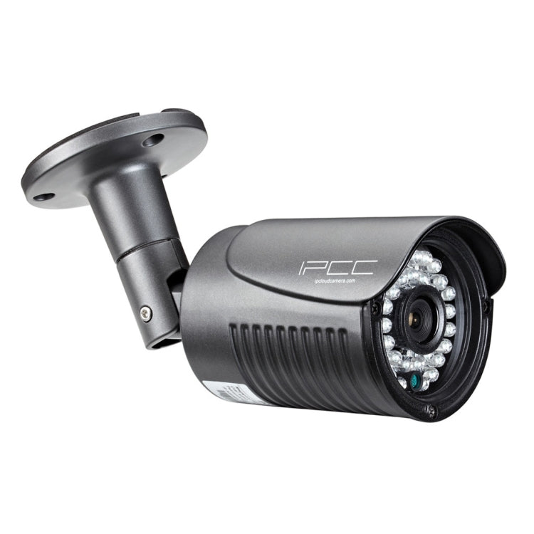 IPCC-KitH03B IPCC-N2 2 x HD 720P P2P 1.0 MP WiFi Wireless IP Security Camera + 4CH NVR Set, Support Motion Detection & IR Night Vision(Black)