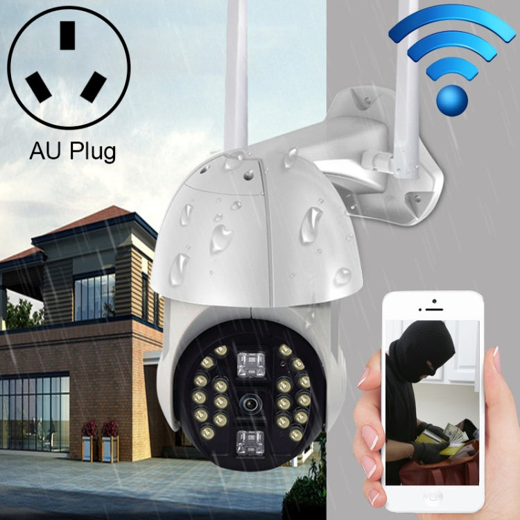 Q20 Outdoor Mobile Phone Remotely Rotate Wireless WiFi HD Camera, Support Three Modes of Night Vision & Motion Detection Video / Alarm & Recording,